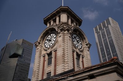 Shanghai 2026 photograph
