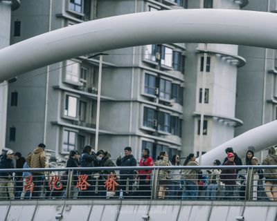 Shanghai 2026 photograph