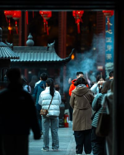 Shanghai 2026 photograph